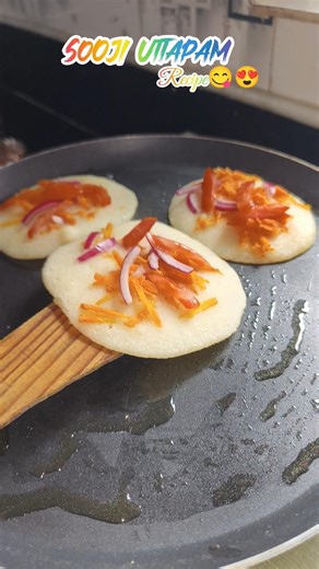sooji uttapam recipe😋#soojiuttapam #recipe ‪@RNCcookingvideos14‬