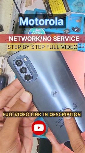 Network Problem Solution / No Service Fix🔥 #shortsfeed #viral #motorola #network #trending