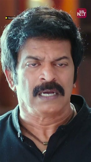 Nuvvu Pelli Chesko😂| Alludu Adhurs | Telugu Movie | Sun NXT | Shorts
