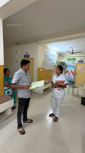 663K views · 3.6K reactions | Night Inspection for Government Hospital... Thank you for your support sir . . Follow @namma_oor_mla ✅ | Our Tiruthani | Facebook