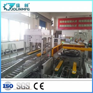 [Hot Item] Automatic Tooth Paste Carton Packing Line