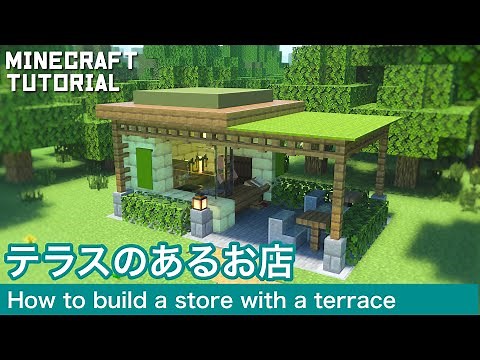 [Minecraft]How to build a store.[minecraft tutorial]