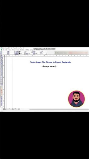 #how to insert the picture in the round rectangle/how to insert picture in the round rectangular box