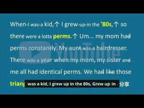 Remember the 80s? Perms and family bonding in every curl! 🌀✨