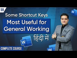 How to use Shortcut Keys in MS Word | Most Useful Shortcut Keys in Microsoft Word | #mswordcourse