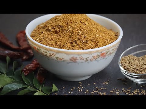 Vamu Karam | Ajwain Powder | How to Make Ajwain Powder | Healthy Ajwain Spice Powder‪@TelugintiVanta‬
