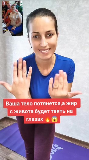 #кг #мотивацияпохудеть