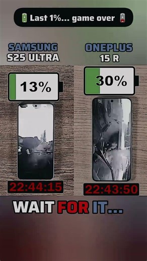 🪫😳 ONEPLUS 15R vs SAMSUNG S25 ULTRA BATTERY TEST!! 😳🪫