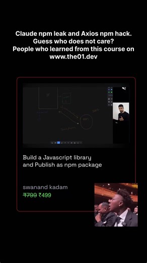 building npm library is a flex