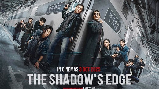 The Shadow's Edge | Jackie Chan's | Full HD Movie
