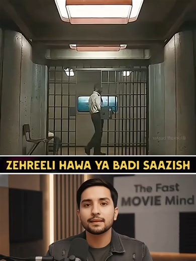 Zehreeli Hawa: Dystopian Underground City Discovery