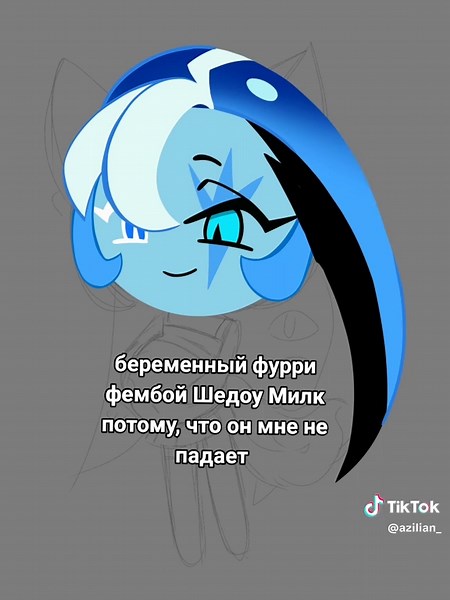 Крутое описание: Как я оказалась в аду