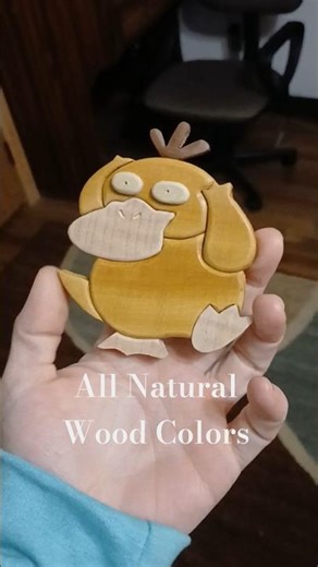 Scroll Saw Psyduck Intarsia all natural wood colors