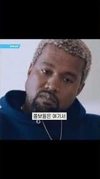 아루의 알플챗 제작 방법 소개🩵