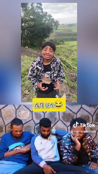 Awra Reactions: Unfiltered and Authentic