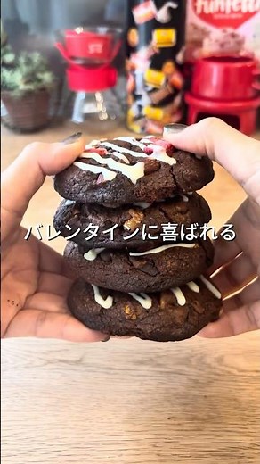 \\簡単混ぜて焼くだけ/いちごチョコクッキー