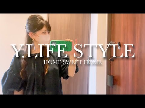 [Flower Friday] Dye your gray hair yourself and go out in a good mood ♪