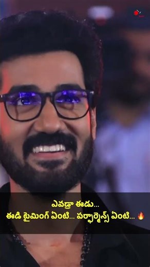 Actor Getup Srinu about Sangeeth Shobhan at #RAKASA Movie Pre-Release Event | Popper Stop Telugu