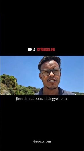 #vairal #uttarakhand #successmindset #motivation #regular