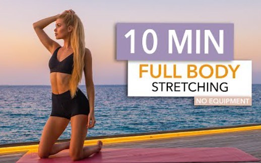 【Pamela Reif】10分钟放松全身拉伸训练