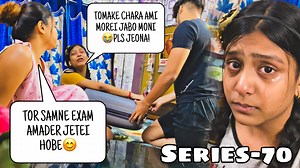 2.6M views · 85K reactions | WE ARE LEAVING OUR HOME PRANK ON MISTI PAKHI藍||Literally She Cried A Lot||Revenge Prank|| | Tithitusar Series | Facebook