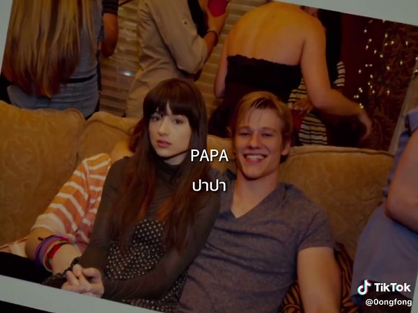 แปลเพลง Paparazzi ของ Lady Gaga สุดฟิน