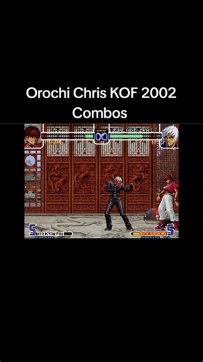 Combos Orochi Chris KOF 2002. Follow to watch more combos! #kof #thekingoffighters #kof2002 #kofcombos #orochichris