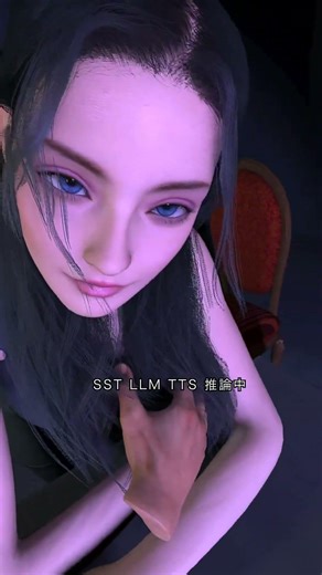 ローカルAIでPCVRキャラと日本語会話してみた