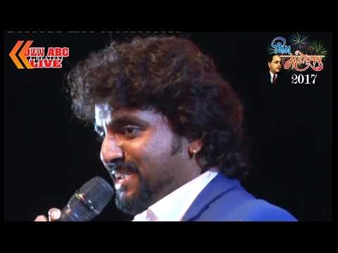 Shinde Shahi Bana | Lay majabut Bhimacha Killa Song (Adarsh Shinde) Bhim Mahostav 2017 Badlapur