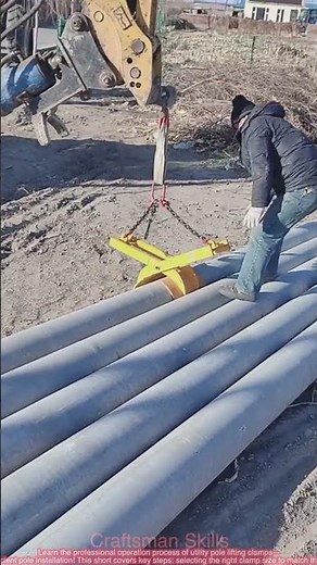 Utility Pole Lifting Clamp: Safe Pole Hoisting Operation Process