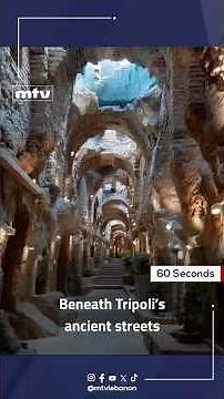 Beneath Tripoli’s ancient streets, hidden tunnels may still hold centuries of untold history