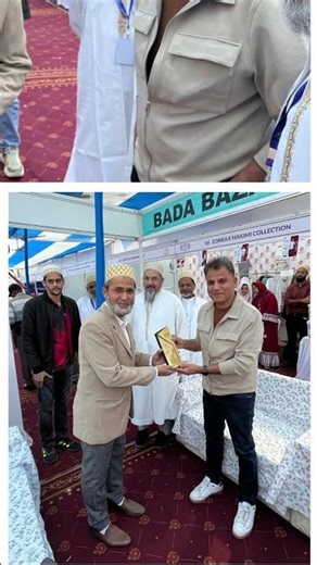 Reliable Engineering at RS Attires Expo | Nagpur 2026