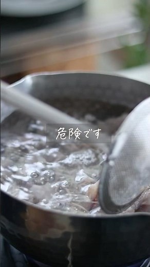 【季節を楽しむ】ご飯が止まらない「ホタルイカチャンジャ風」詳細はキャプションへ！ #shorts #料理 #レシピ #自家製 #手作り