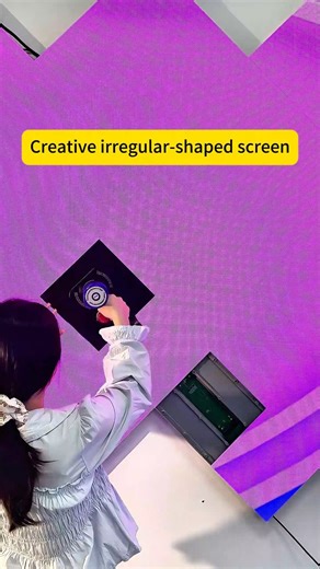 Creative irregular-shaped screen #LED #ledscreen #leddisplay #shapedscreen #indoorledscreen | Shenzhen Sryled Photoelectric Co., Ltd