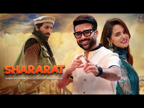 Shararat [English Subtitles] - Faizan Sheikh, Rabya Kulsoom