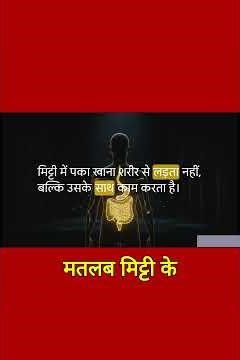 Clay Cookware: Why Ancient Kitchens Were Smarter Than Modern Ones 🏺🔥