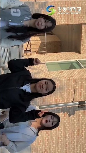 [강동대학교 | 24기 홍보대사 새늘] 📢 2027학년도 강동대학교 모집일정 안내