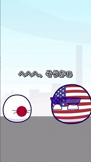 Let's make it an ordinary day! #Polandball