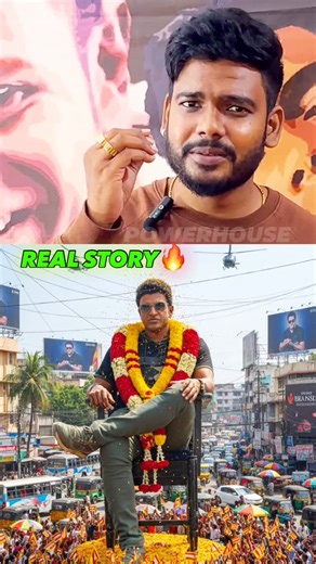 Powerhousevijay | When fans wanted to break the “biggest cake” record to honor him, Appu denied permission. That’s how humble and grounded he was. What A... | Instagram