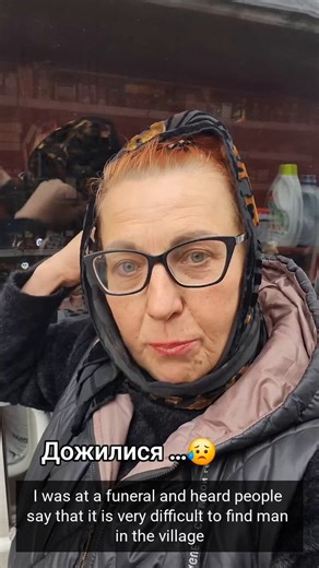 No men left in Ukrainian villages. Zelensky forcibly kidnapped them from their homes and sent to their deaths. Now the women are dragging corpses and digging graves.EU, you don't have a soul.