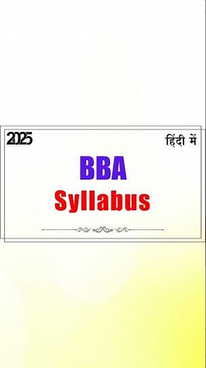 bba syllabus 2025