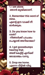 Daily Use English Sentences #everydayenglish #basics #learnenglishdaily #sentencestructure | Day To Day English