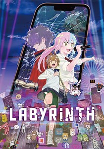 Labyrinth streaming: where to watch movie online?
