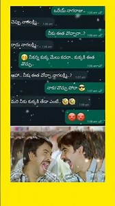 meme #maheshbabu #fun #cricket #kohli #rahul #india #hype #comedy #shorts #bgm