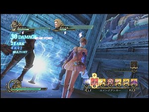 影牢～もう１人のプリンセス～プレイ動画 Chapter5-3【同時進行コンボ】
