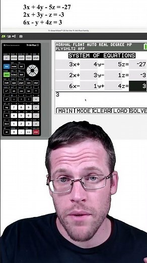 Should This Calculator Trick Be Allowed on Algebra Tests?