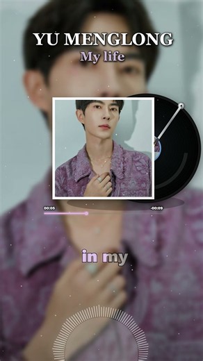 Yu MengLong My life… stunning music and performance 🤍✨ #yumenglong #alanyu 320k