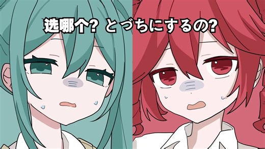 【英语翻唱】全和声编排！一人两役「我的铁线莲」My Clematis｜异形舞台：Alien Stage Round 1-UniverseBox-音乐-哔哩哔哩视频