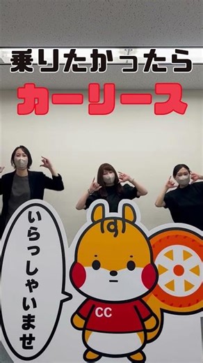 7・8月キャンペーン🚗さ・ら・にスズキ新車ご契約で嬉しい特典がもらえるチャンス！ #カーコンカーリース #カーコンビニ倶楽部 #カーコン女子 #踊ってみた #スズキ車