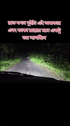 🍁🍁🍁MUSA🍁🍁🍁 (@musa____vai)’s videos with original sound - ⏤͟͟͞͞RABBIFF🎭